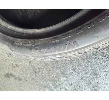Зимние б/у шины Pirelli Sottozero3 ///…/ 205 /50 R 17 — фото 7