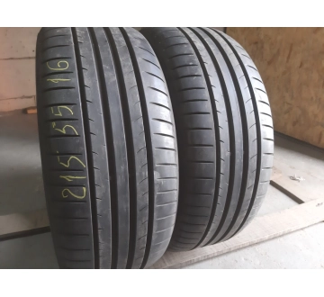 Качественные шины бу:  Dunlop Sport Blue Response   ../., шины б у R 16 фото