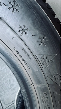 Зимние б/у шины Dunlop Winter Response 2 195 /65 R 15 — фото 3